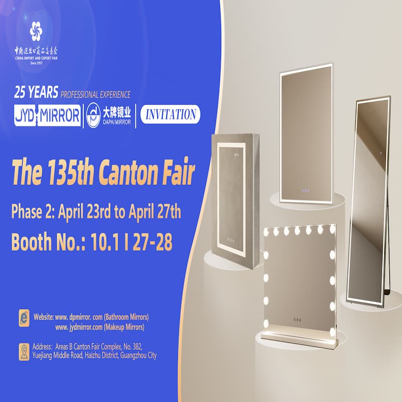 Explore the Latest Innovations in Bathroom Mirrors at the Upcoming Canton Fair