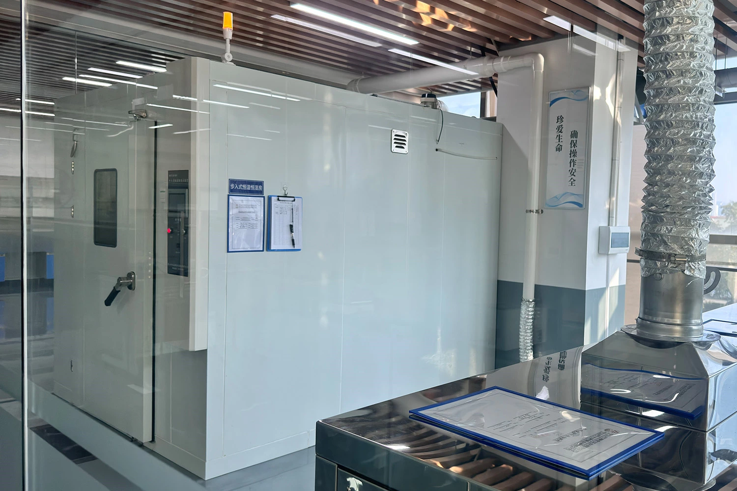 Constant Temperature and Humidity Test Chamber