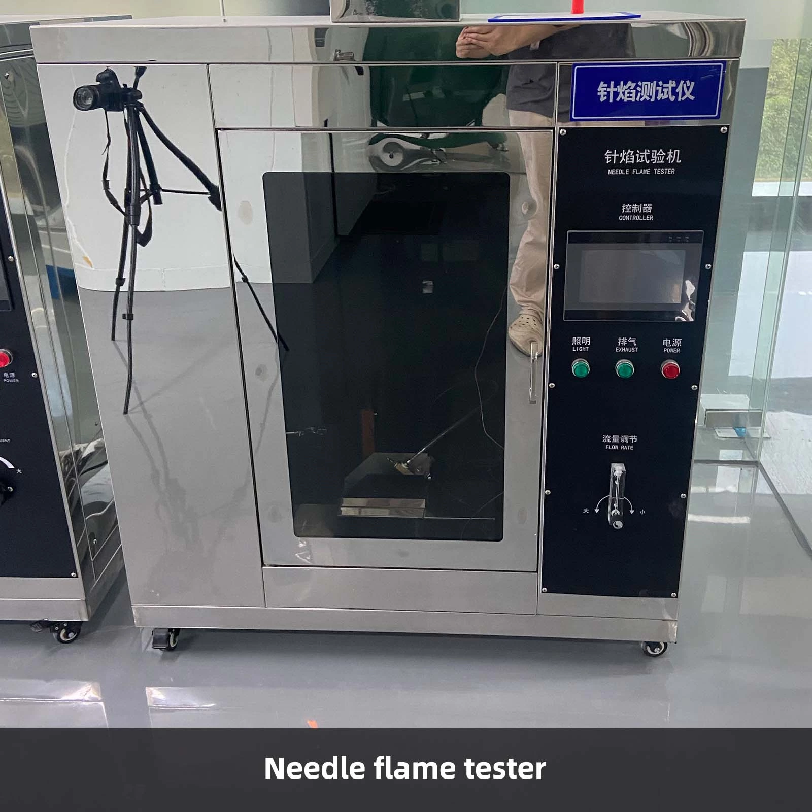 Needle Flame Test Apparatus