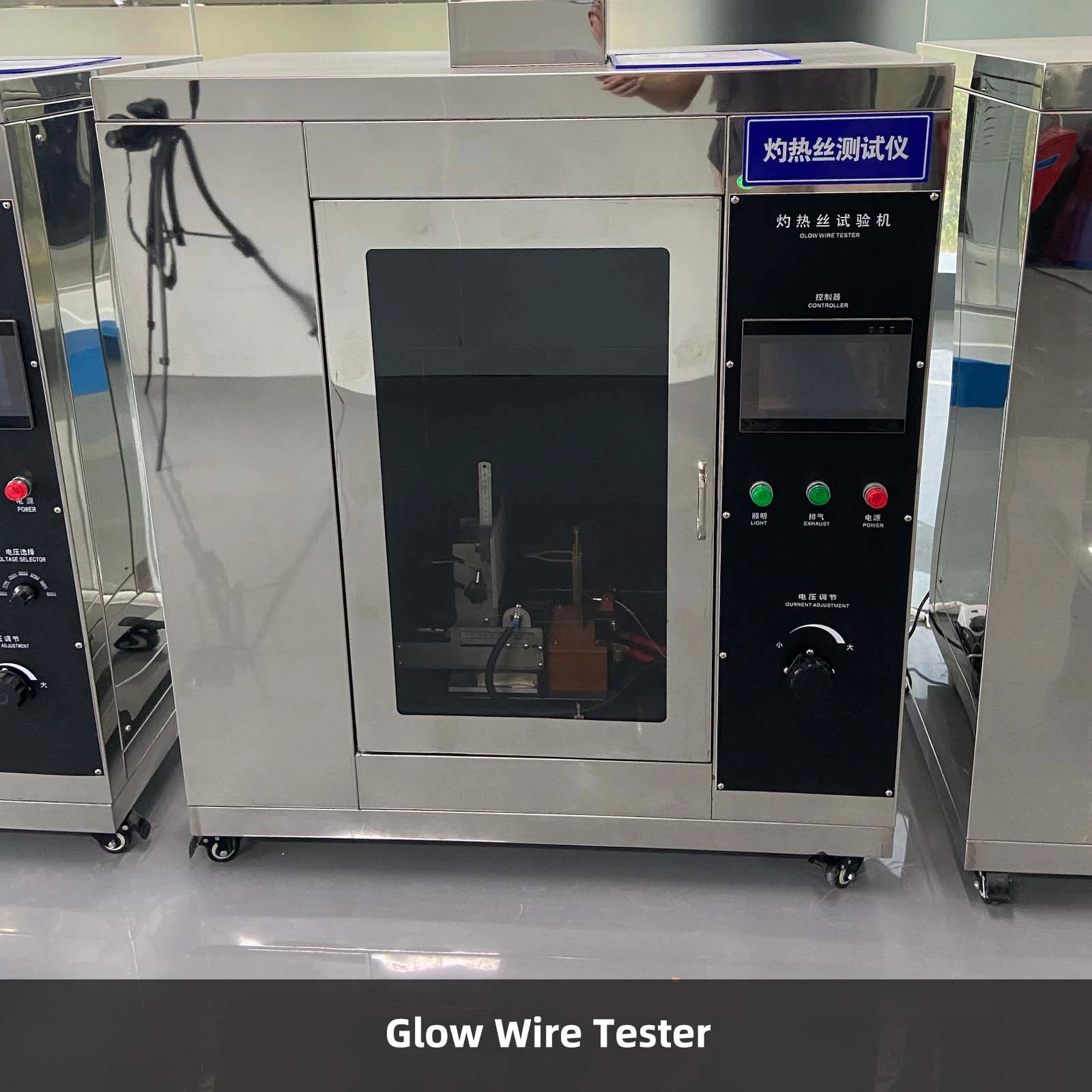 Glow Wire Tester