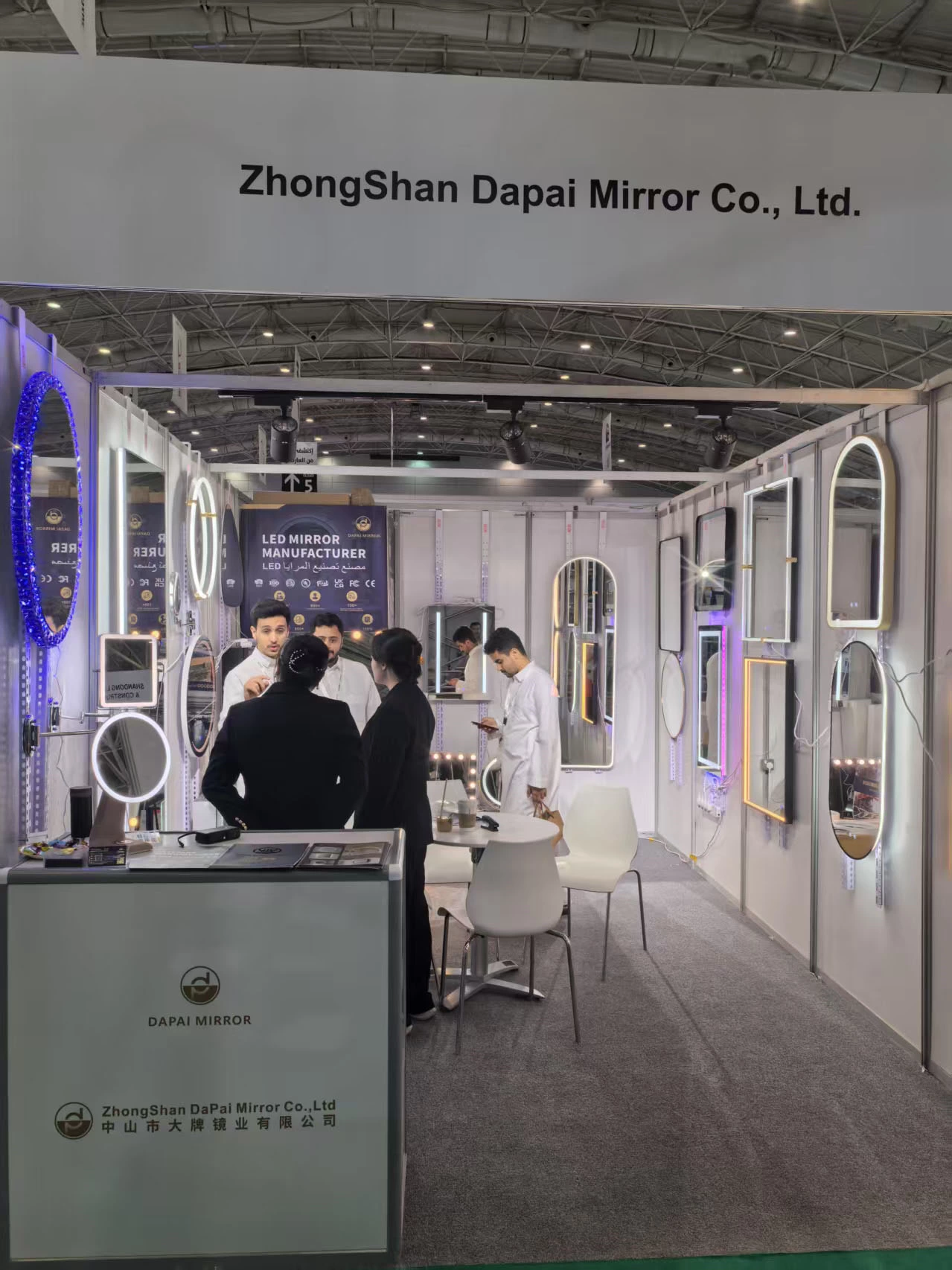 JYD Mirror